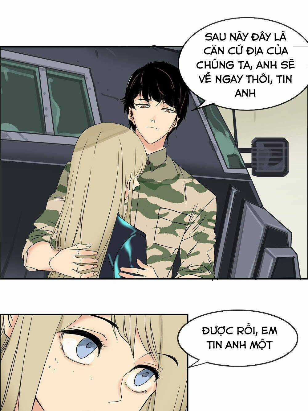 Mạt Thế Đấu Thần - Chapter 18 - Trang 21