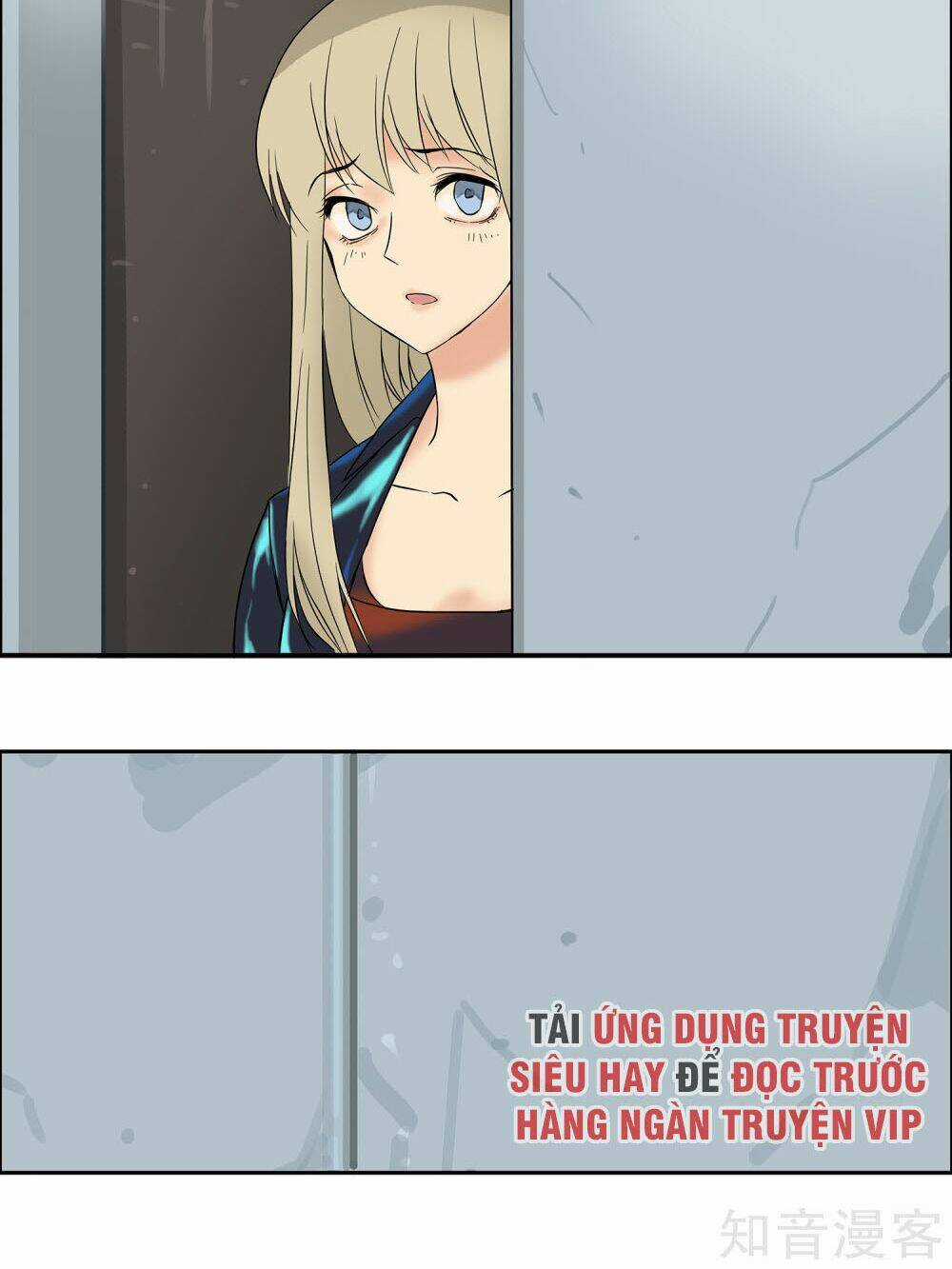 Mạt Thế Đấu Thần - Chapter 18 - Trang 24