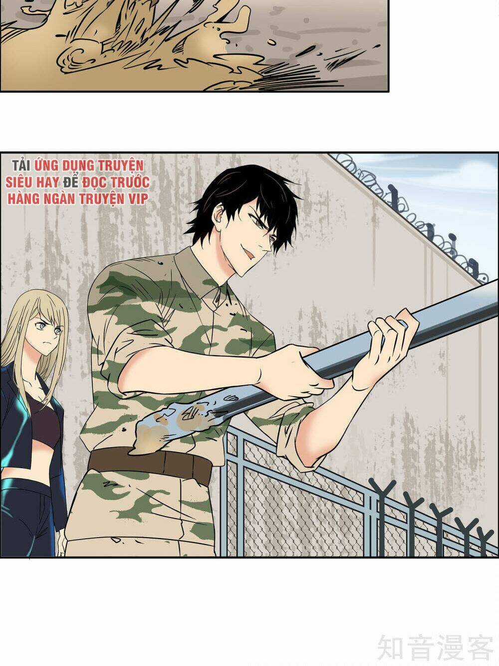 Mạt Thế Đấu Thần - Chapter 18 - Trang 6