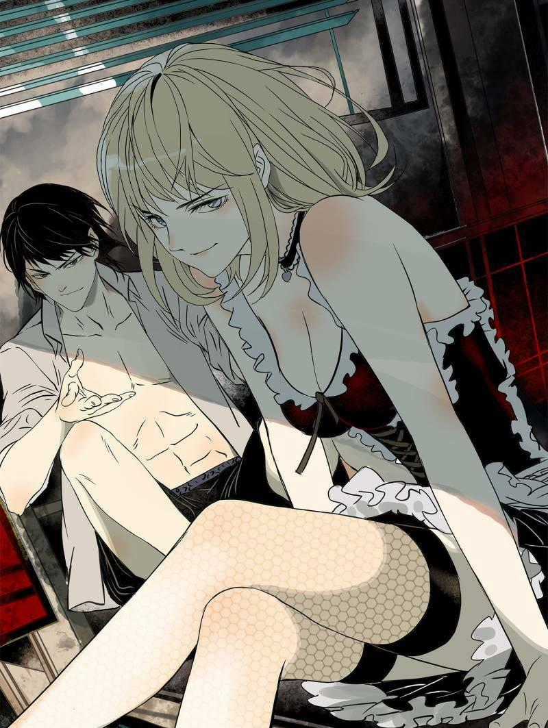 Mạt Thế Đấu Thần - Chapter 2 - Trang 1