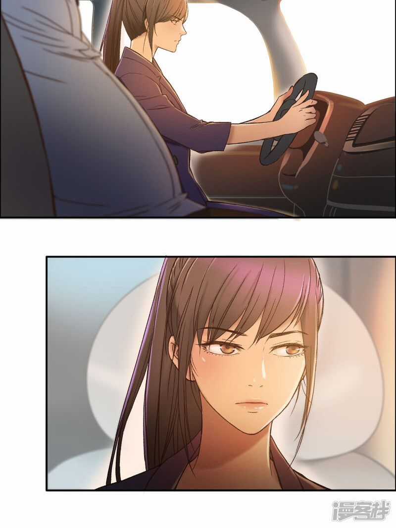 Mạt Thế Đấu Thần - Chapter 20 - Trang 20