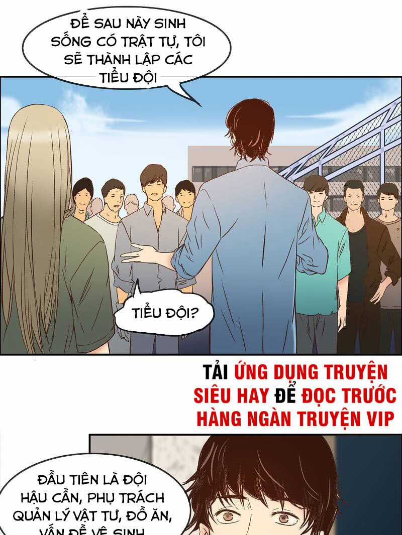 Mạt Thế Đấu Thần - Chapter 20 - Trang 5