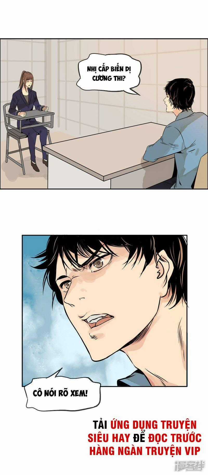 Mạt Thế Đấu Thần - Chapter 21 - Trang 25