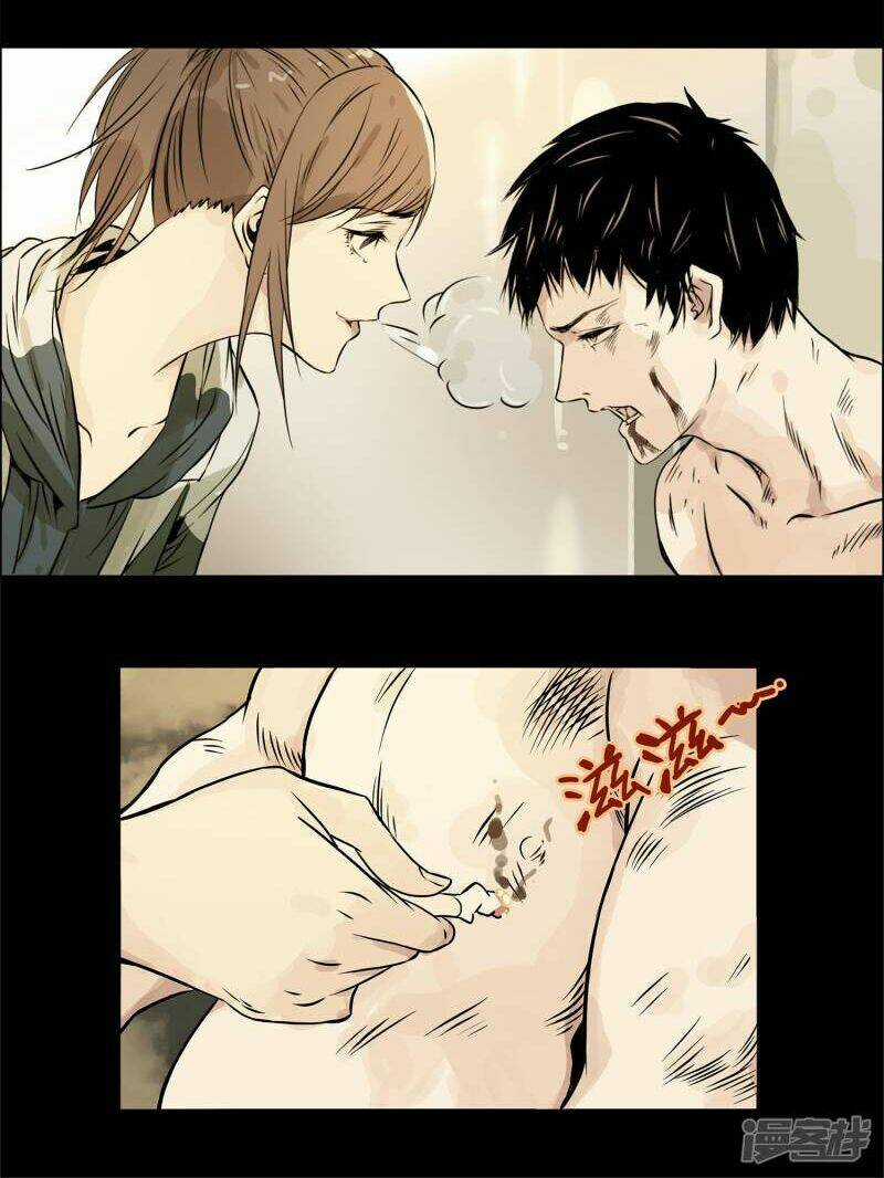 Mạt Thế Đấu Thần - Chapter 21 - Trang 6