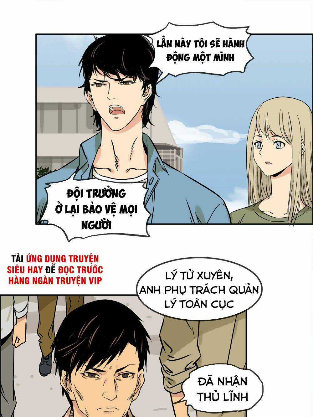 Mạt Thế Đấu Thần - Chapter 22 - Trang 11