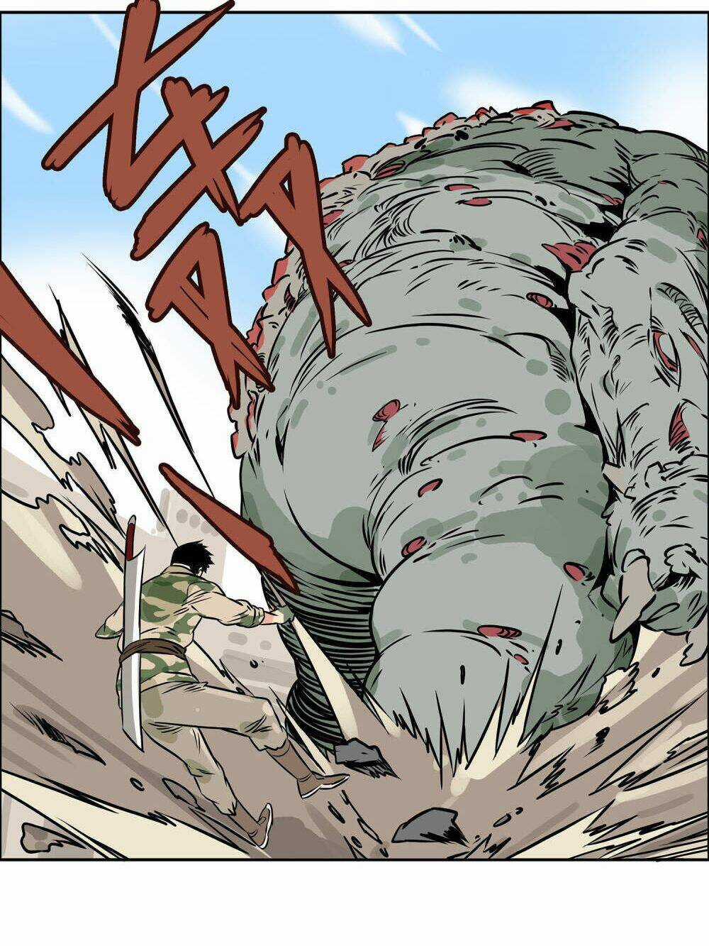 Mạt Thế Đấu Thần - Chapter 22 - Trang 14