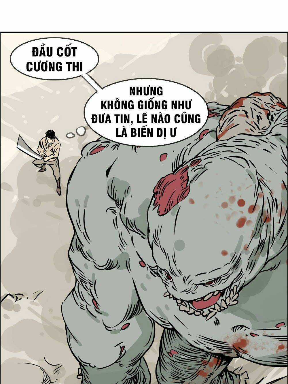 Mạt Thế Đấu Thần - Chapter 22 - Trang 15