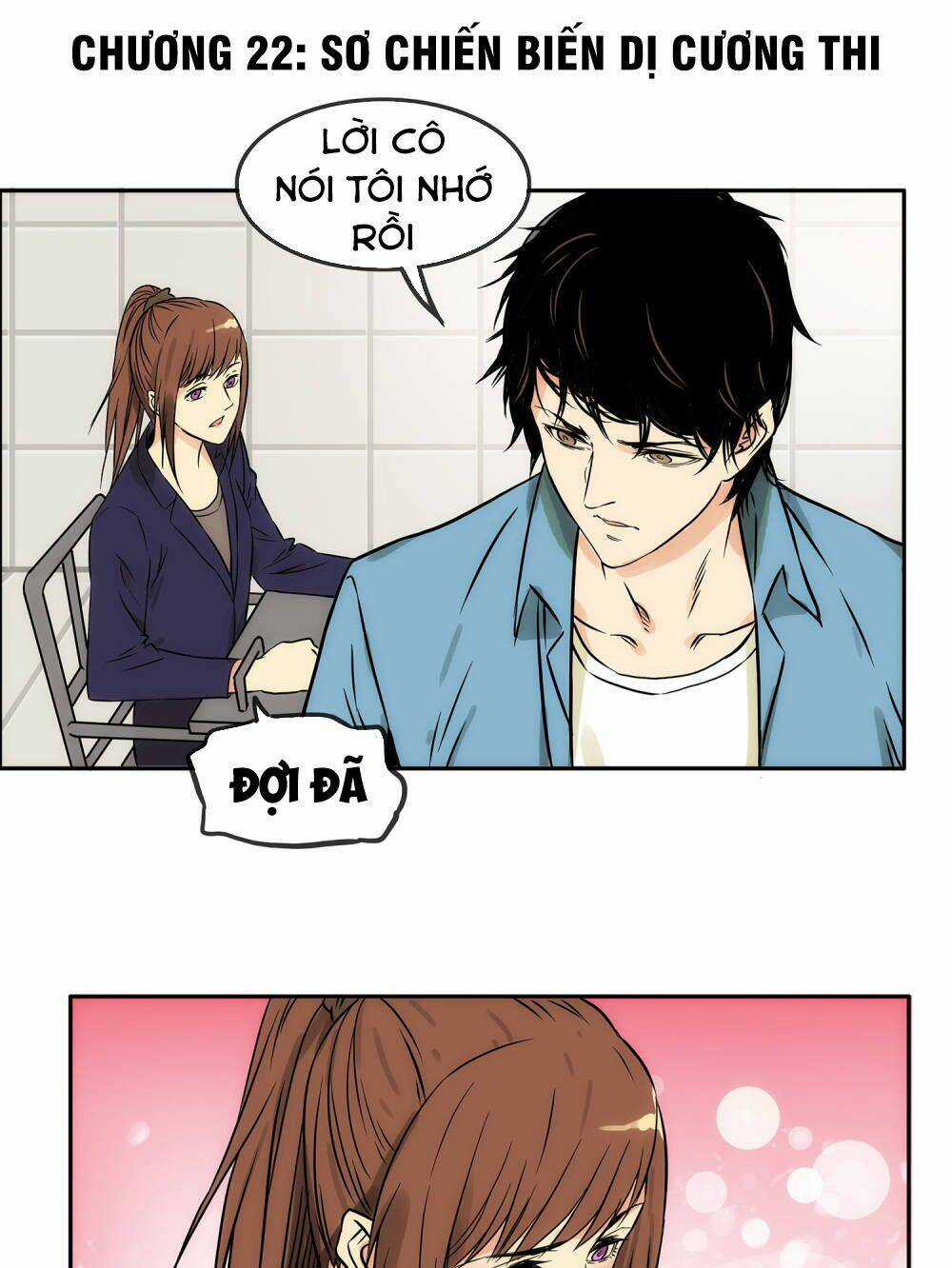 Mạt Thế Đấu Thần - Chapter 22 - Trang 3