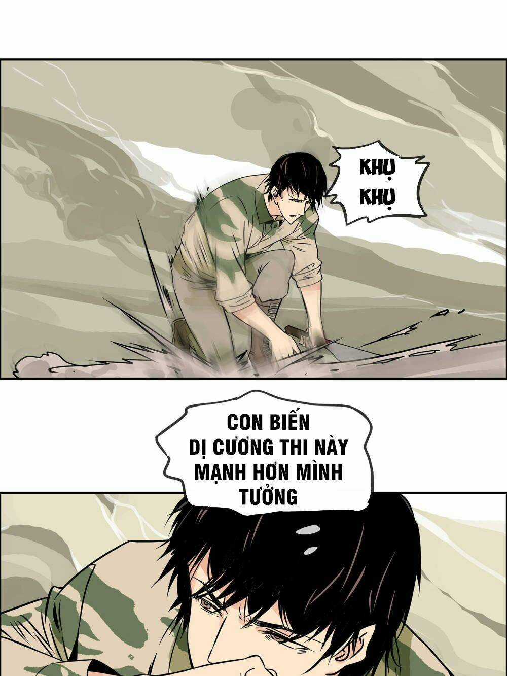 Mạt Thế Đấu Thần - Chapter 22 - Trang 23