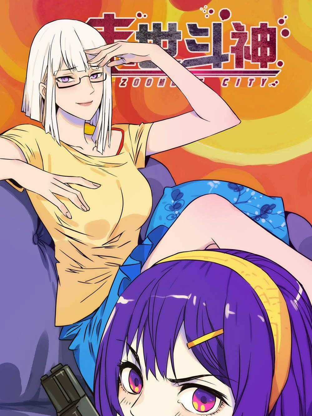 Mạt Thế Đấu Thần - Chapter 23 - Trang 1