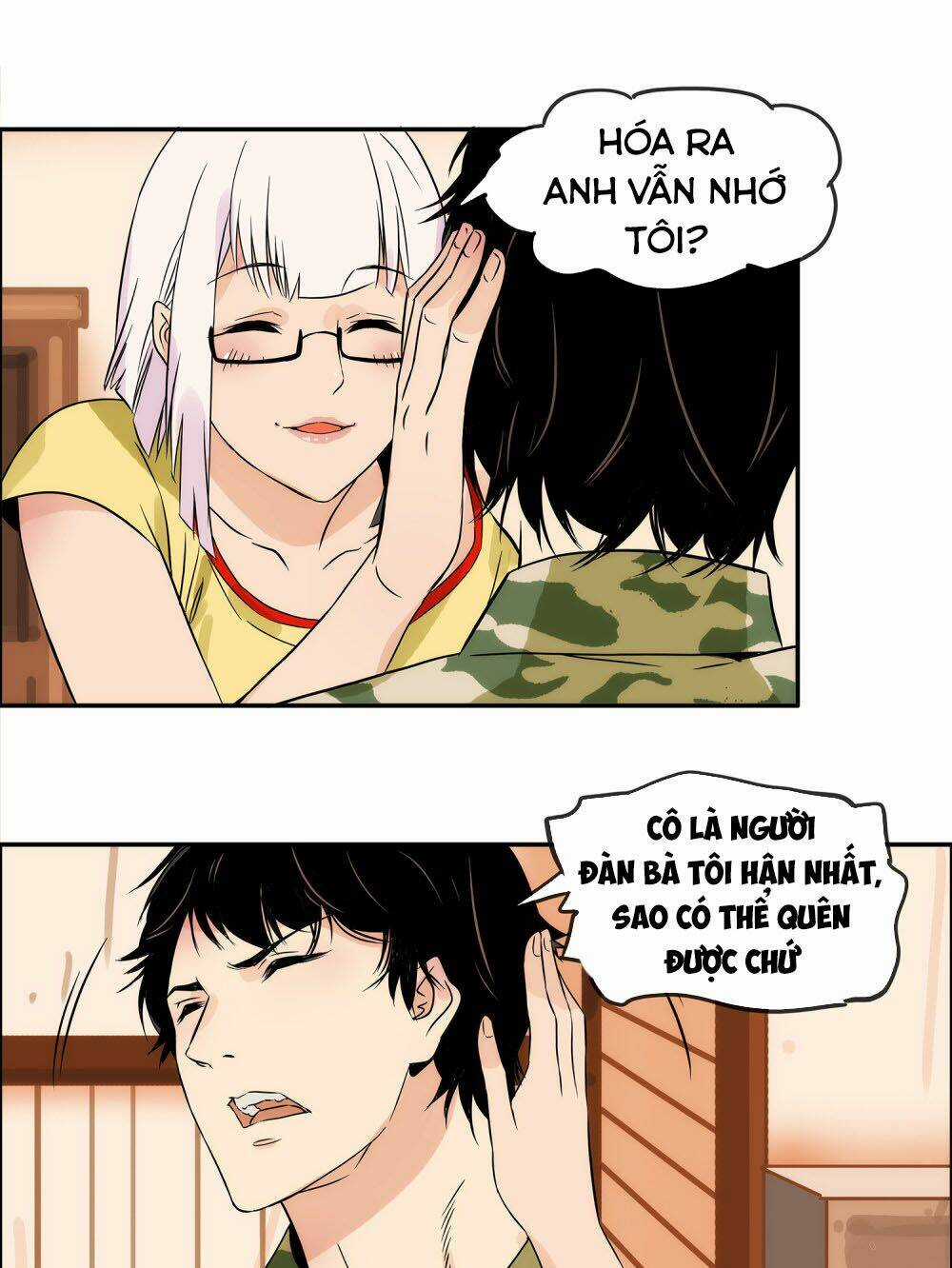 Mạt Thế Đấu Thần - Chapter 23 - Trang 15