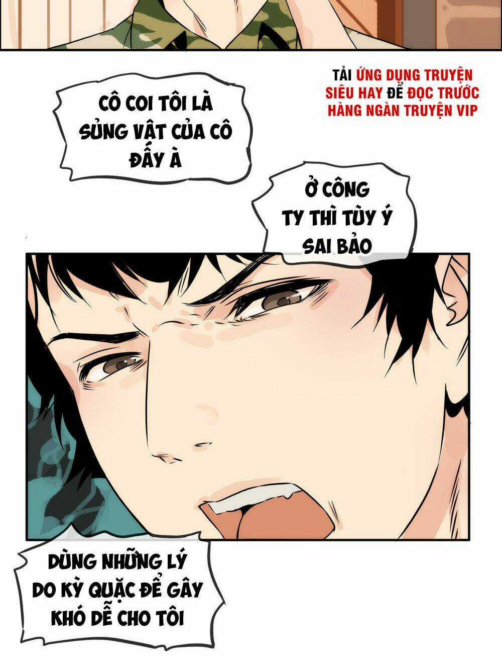 Mạt Thế Đấu Thần - Chapter 23 - Trang 16