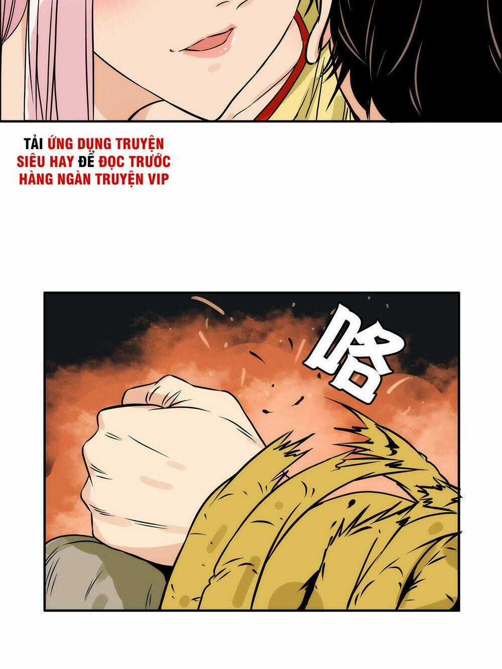 Mạt Thế Đấu Thần - Chapter 23 - Trang 20