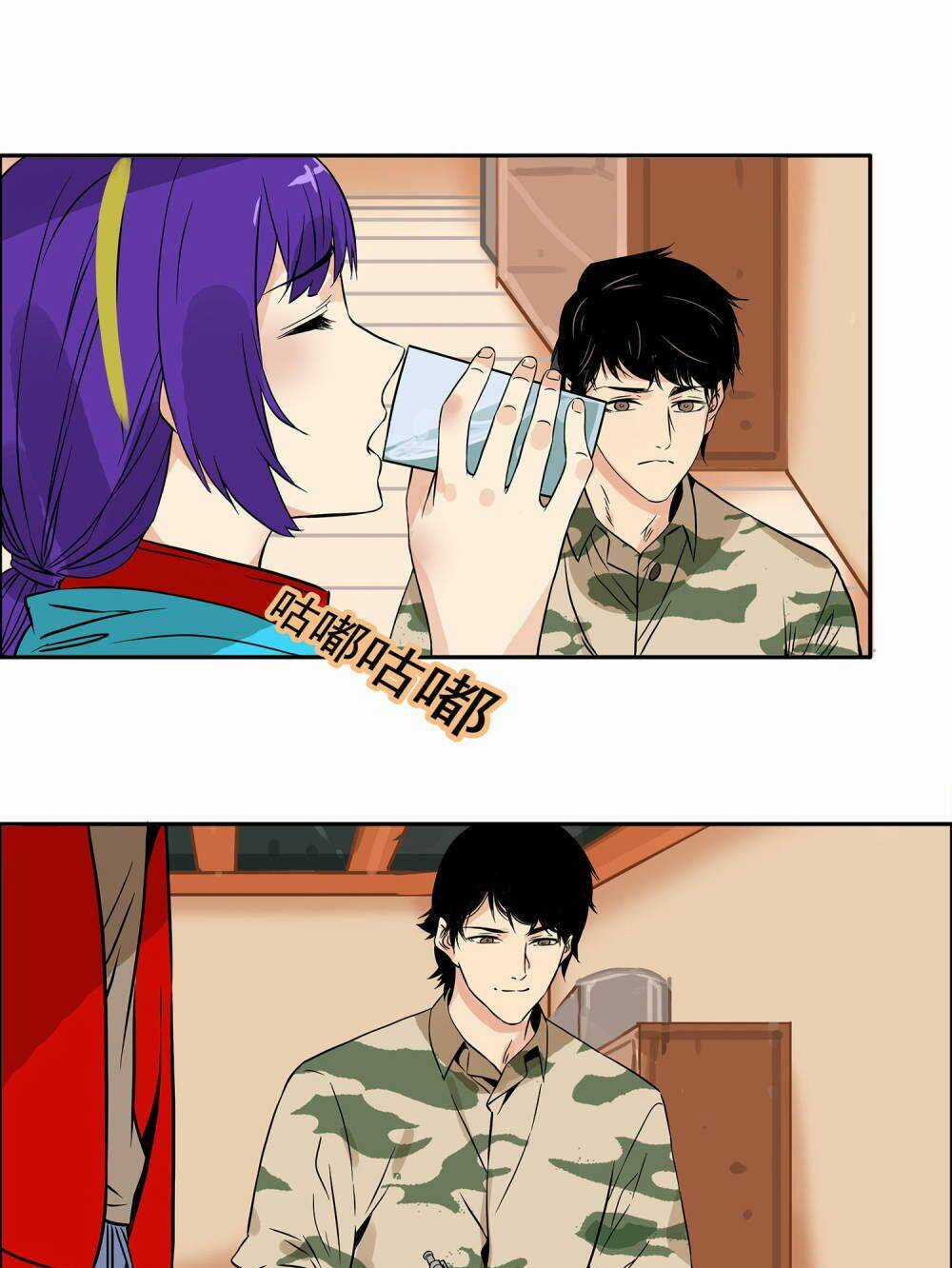 Mạt Thế Đấu Thần - Chapter 23 - Trang 9