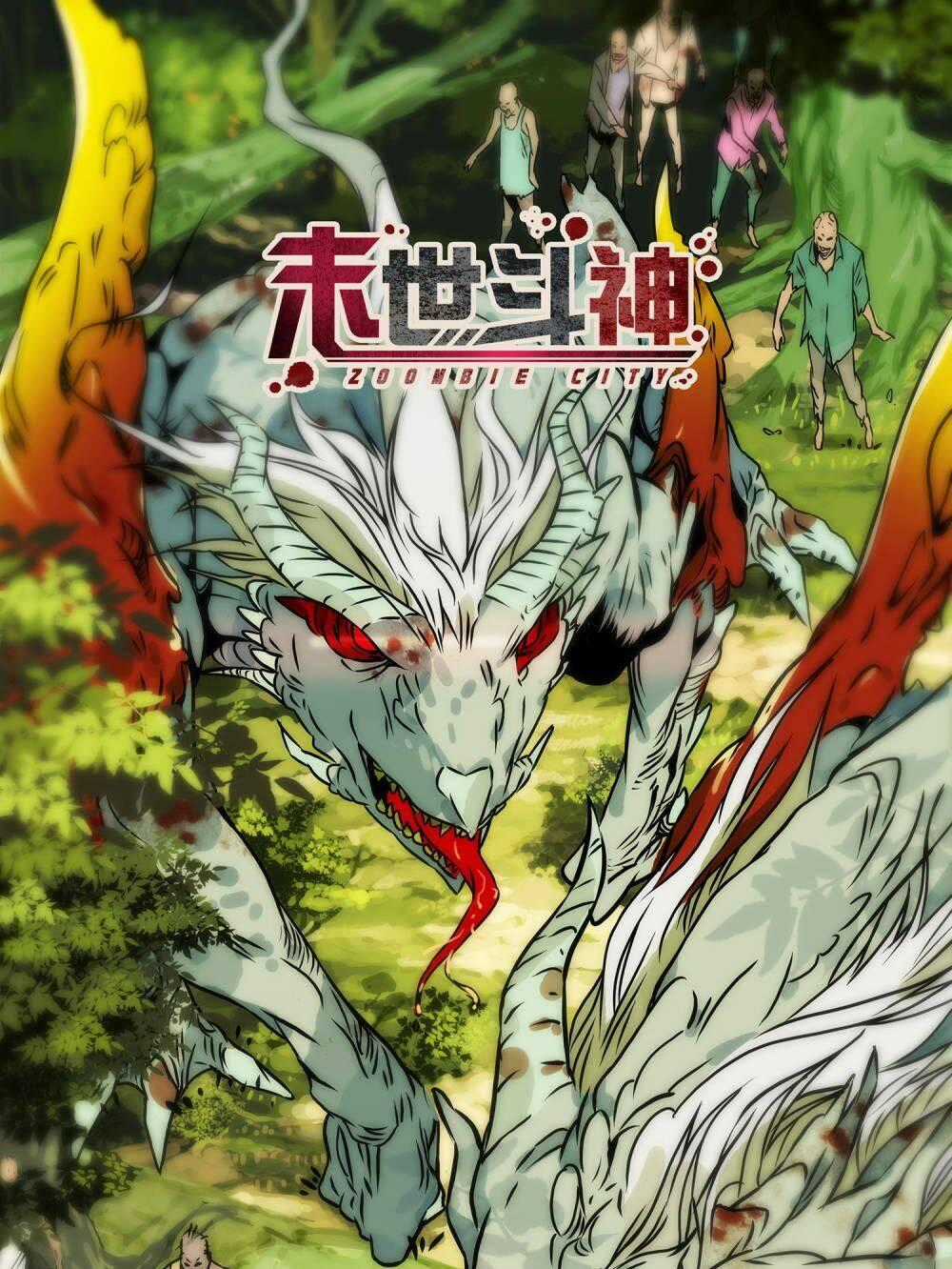 Mạt Thế Đấu Thần - Chapter 24 - Trang 1