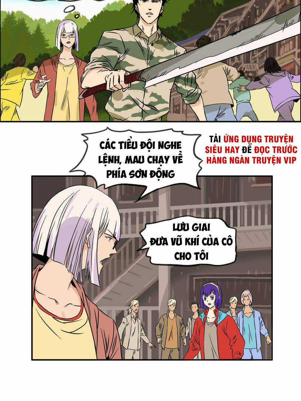 Mạt Thế Đấu Thần - Chapter 24 - Trang 14