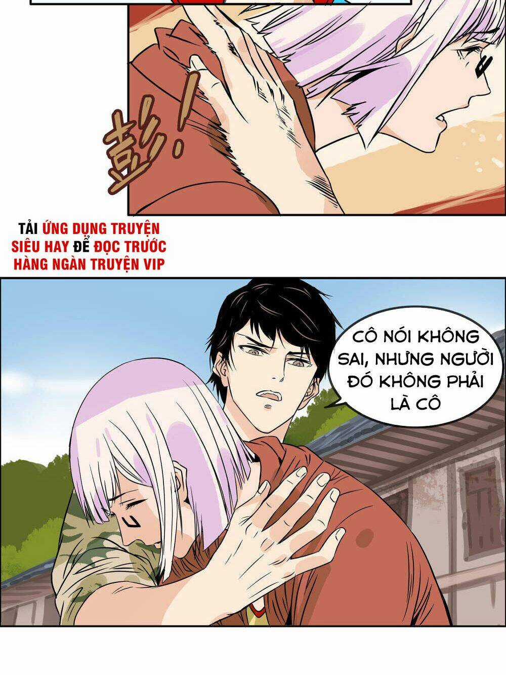 Mạt Thế Đấu Thần - Chapter 24 - Trang 16