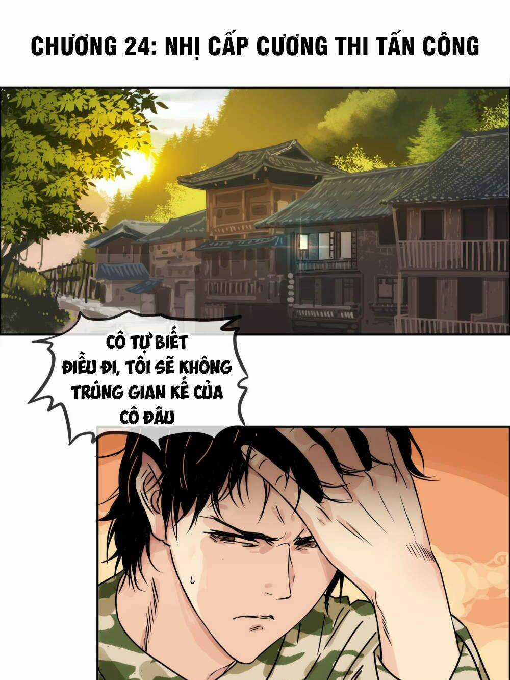 Mạt Thế Đấu Thần - Chapter 24 - Trang 3