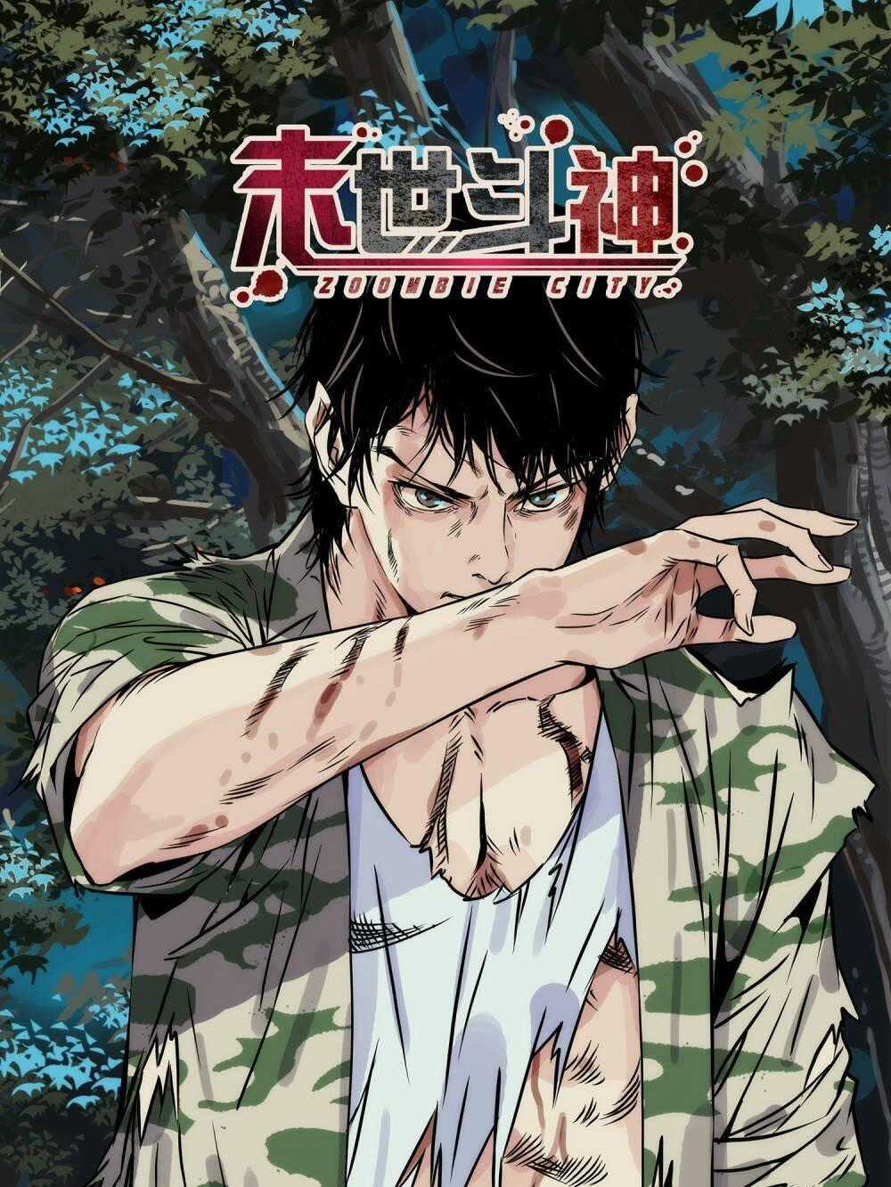 Mạt Thế Đấu Thần - Chapter 25 - Trang 1