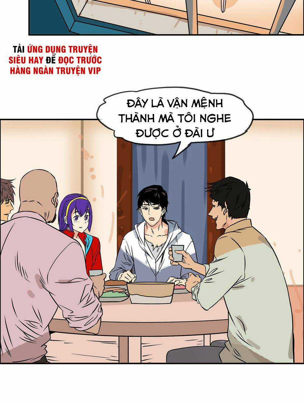 Mạt Thế Đấu Thần - Chapter 25 - Trang 12