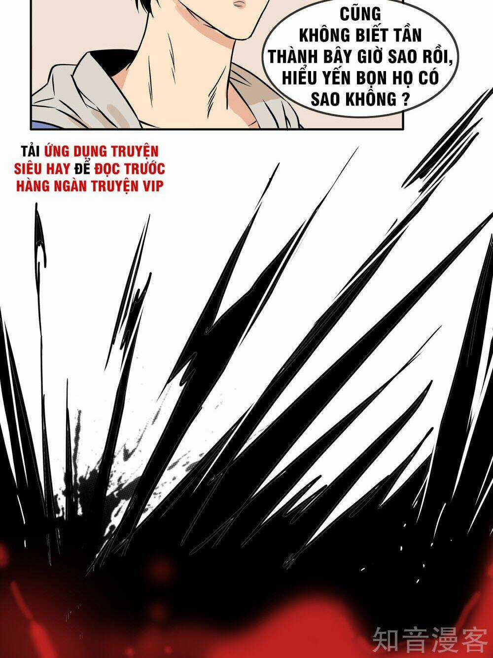 Mạt Thế Đấu Thần - Chapter 25 - Trang 20