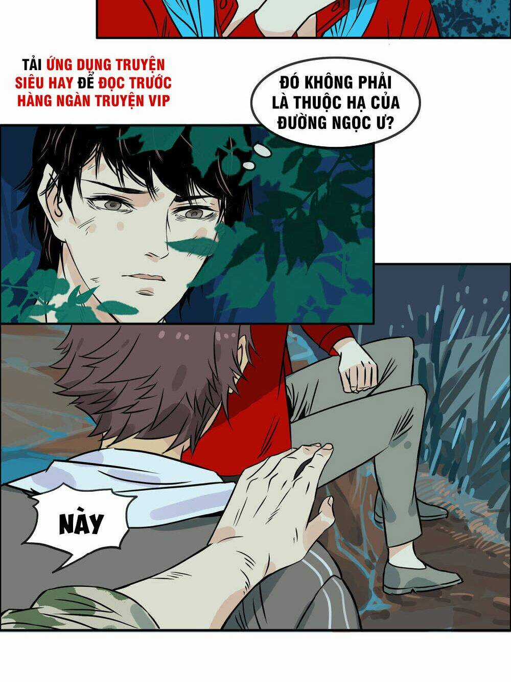 Mạt Thế Đấu Thần - Chapter 25 - Trang 6