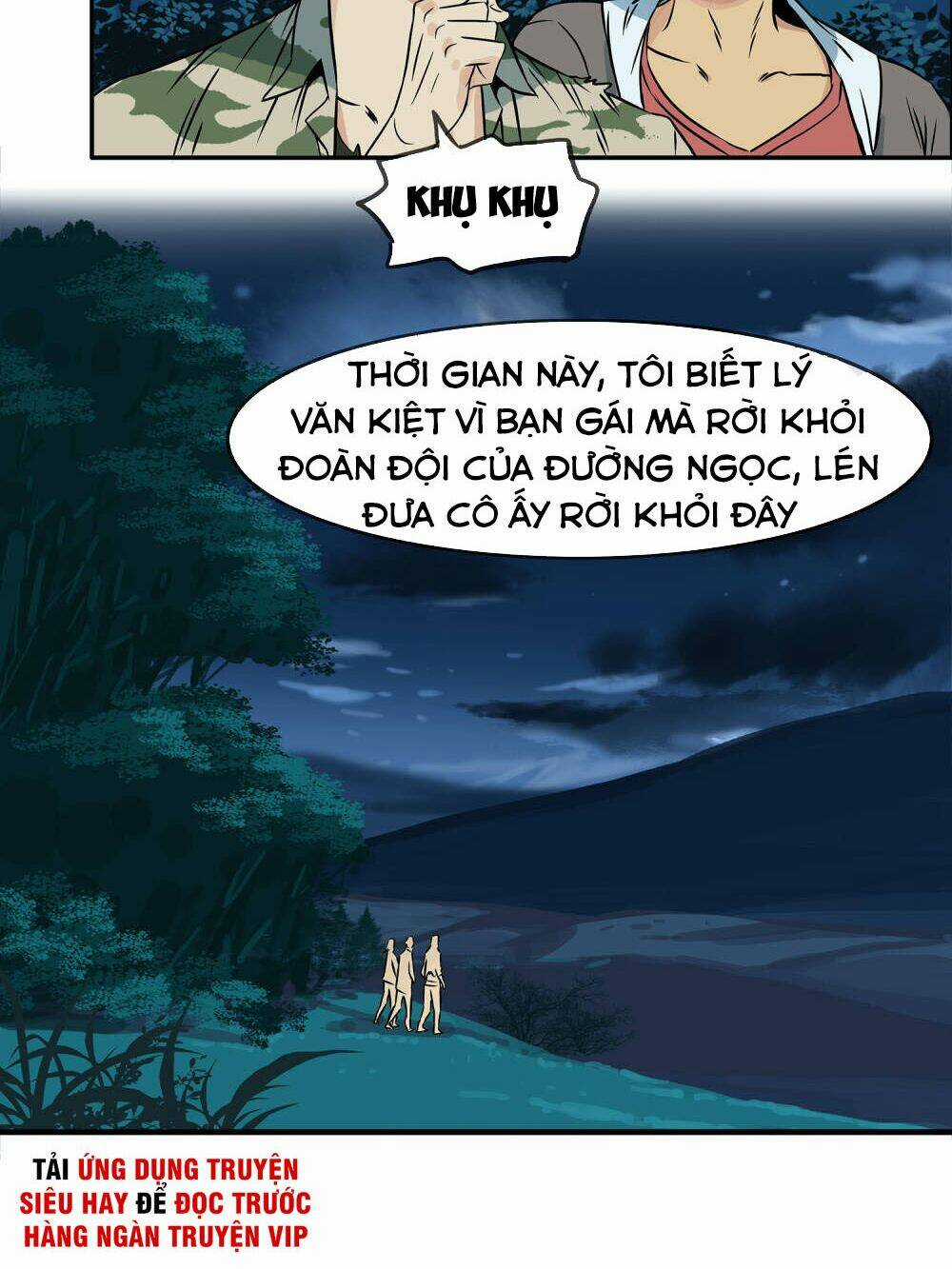 Mạt Thế Đấu Thần - Chapter 25 - Trang 10