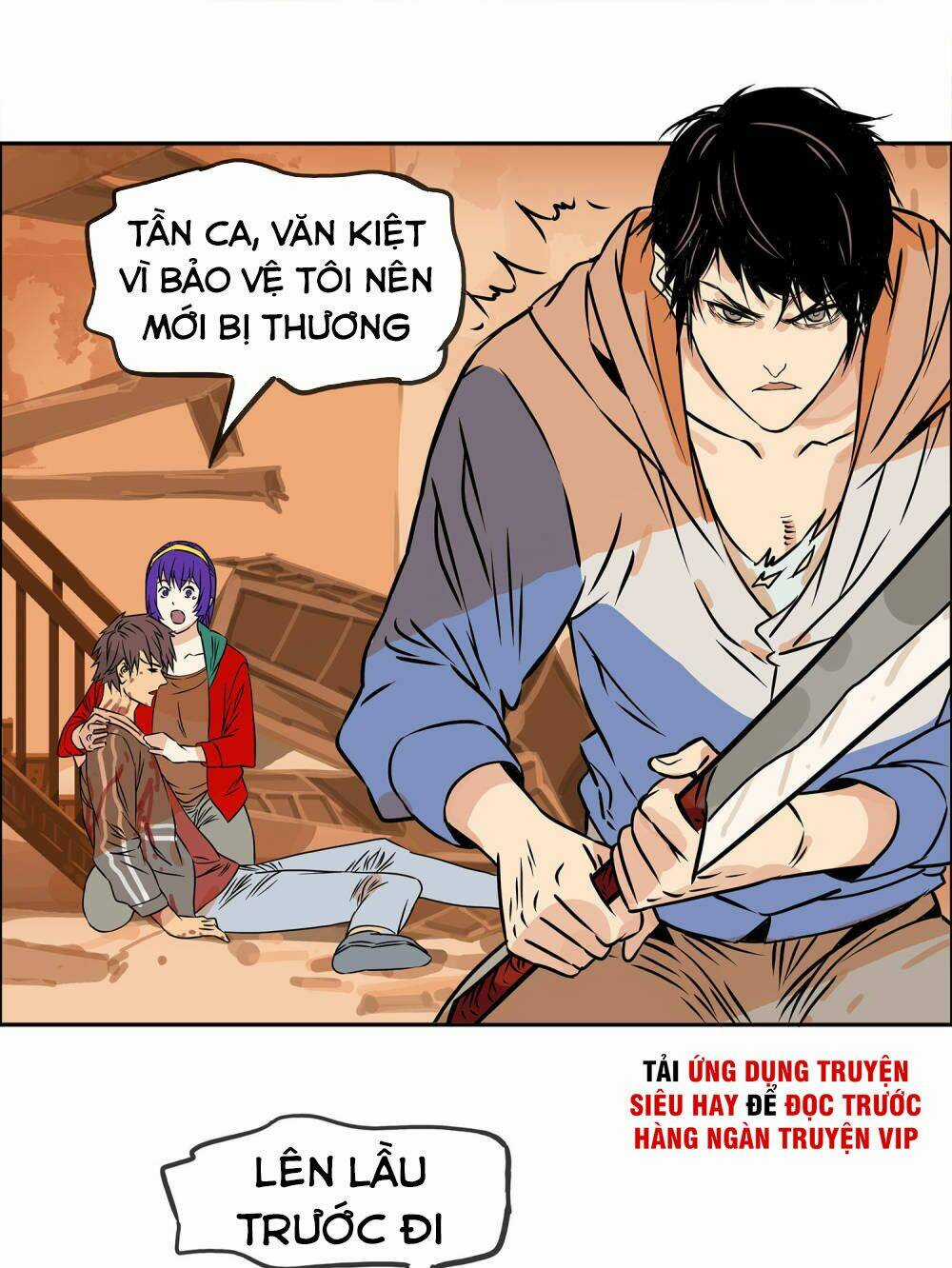 Mạt Thế Đấu Thần - Chapter 26 - Trang 11