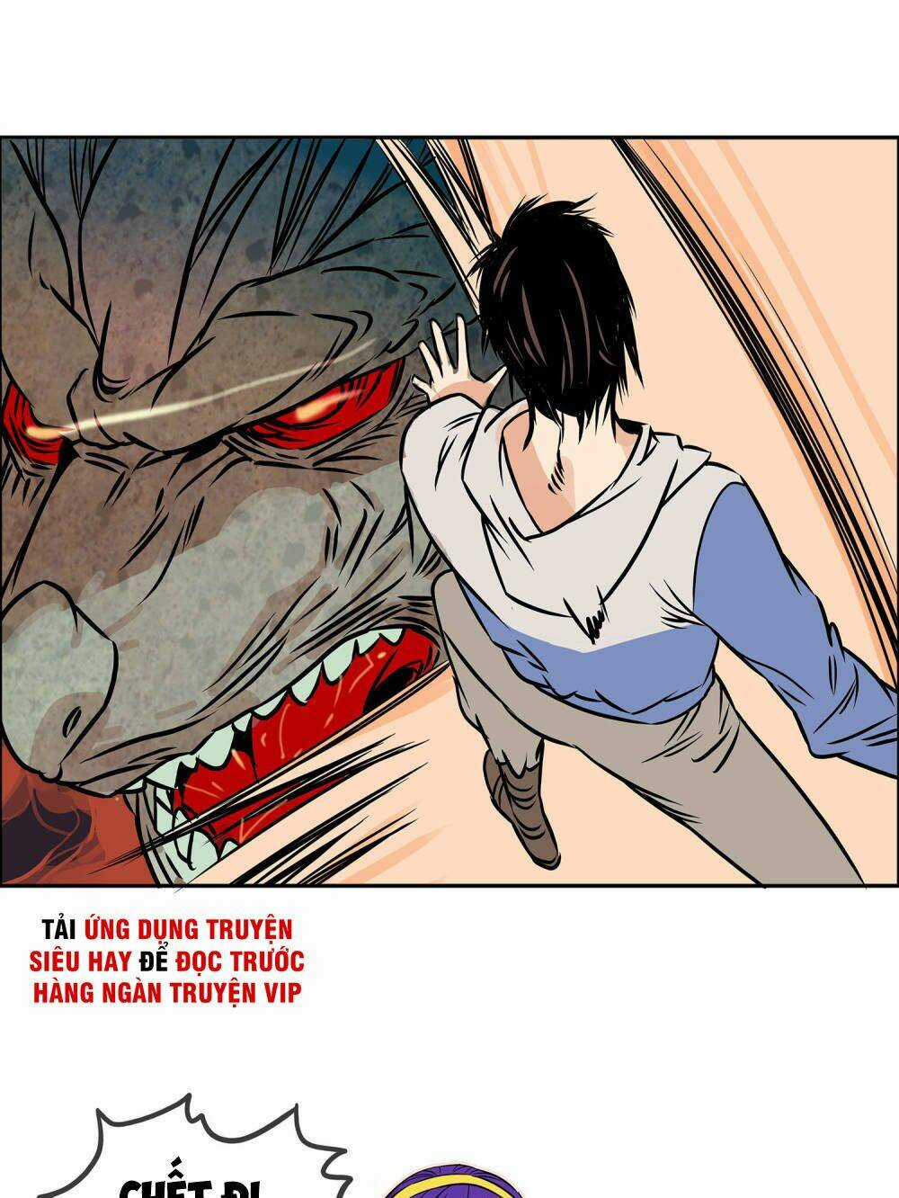 Mạt Thế Đấu Thần - Chapter 26 - Trang 17