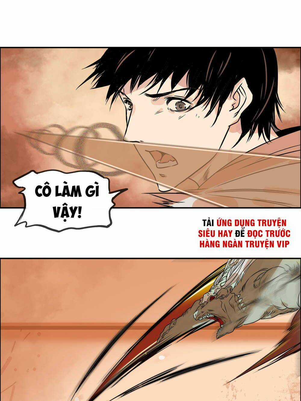 Mạt Thế Đấu Thần - Chapter 26 - Trang 19