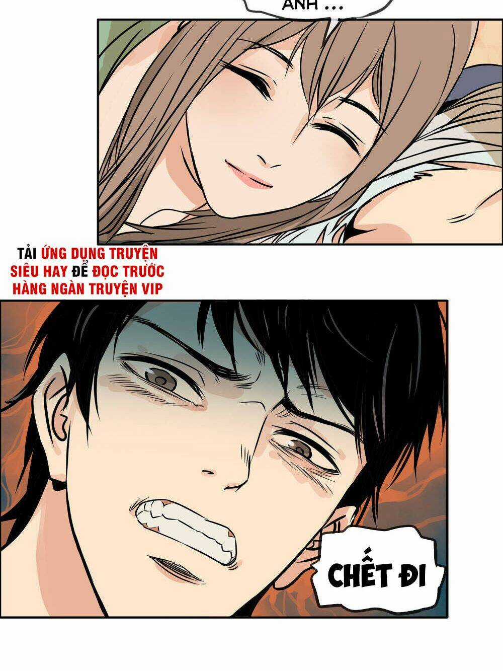 Mạt Thế Đấu Thần - Chapter 26 - Trang 24