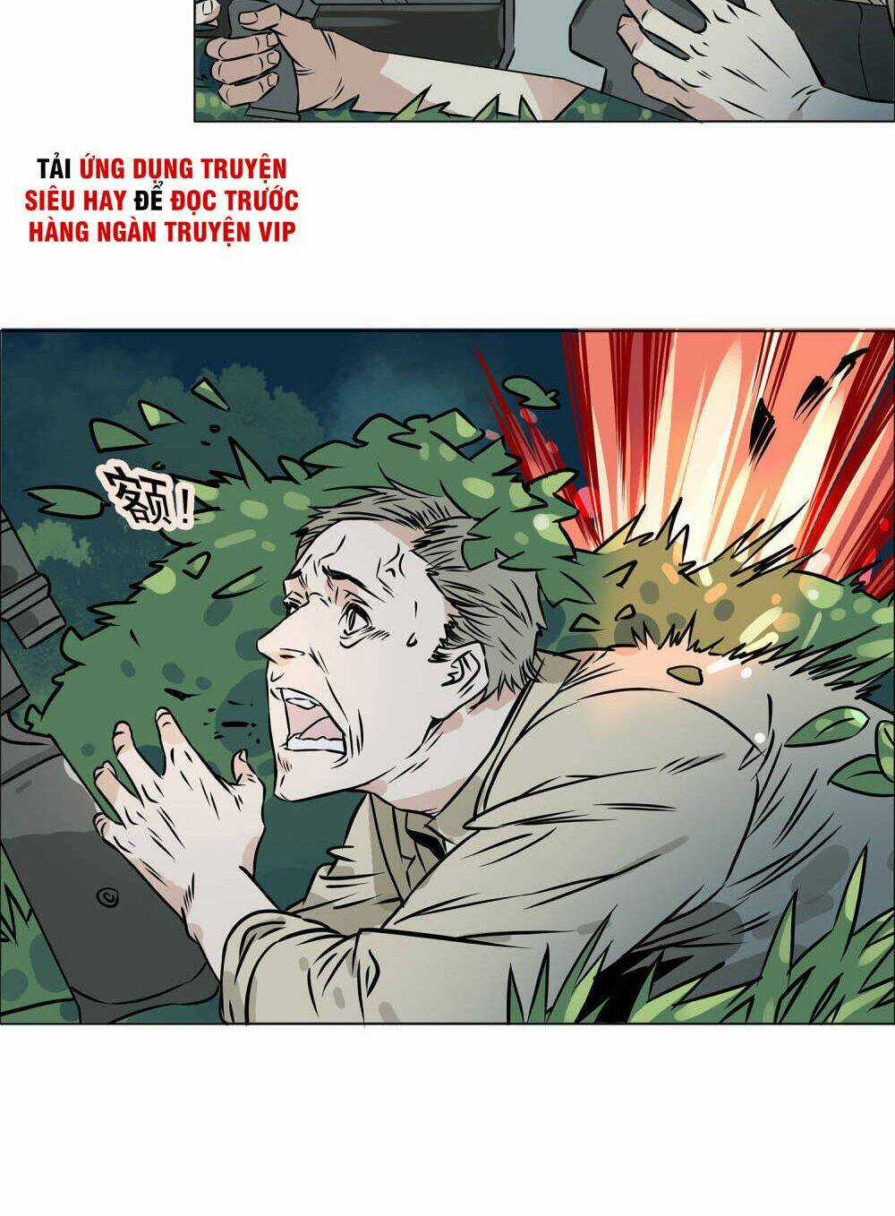 Mạt Thế Đấu Thần - Chapter 26 - Trang 4