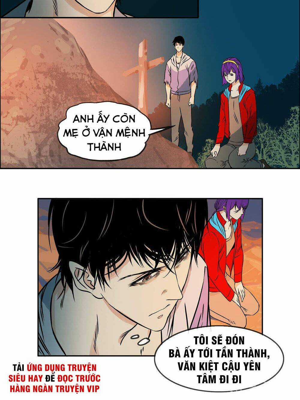 Mạt Thế Đấu Thần - Chapter 27 - Trang 12