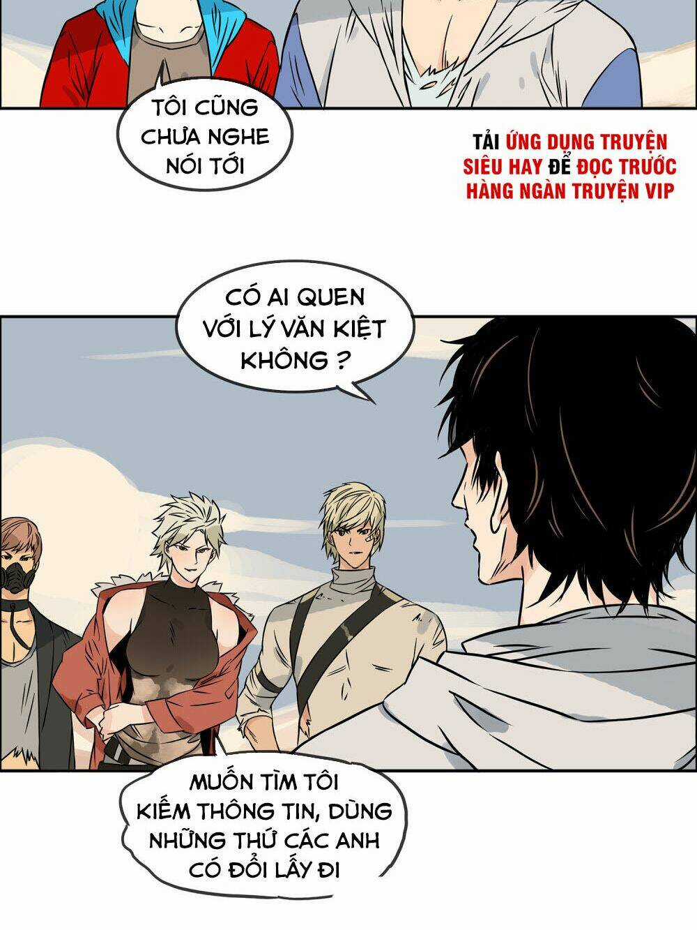 Mạt Thế Đấu Thần - Chapter 27 - Trang 20