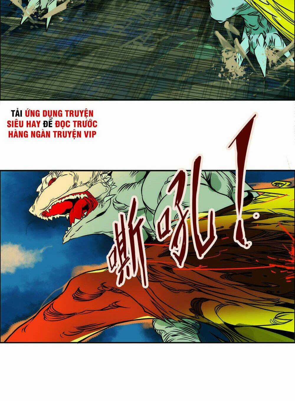 Mạt Thế Đấu Thần - Chapter 27 - Trang 4