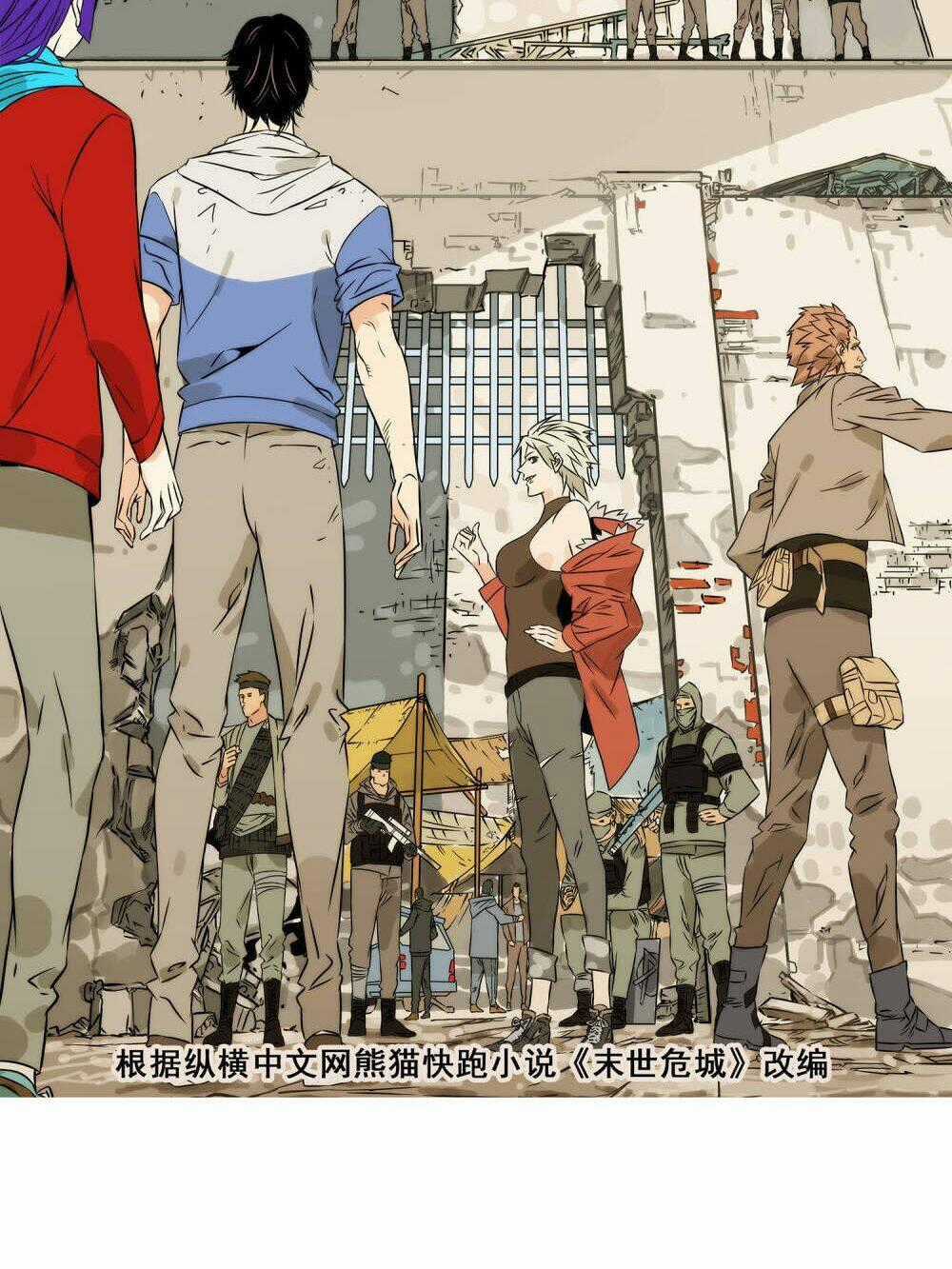 Mạt Thế Đấu Thần - Chapter 28 - Trang 2