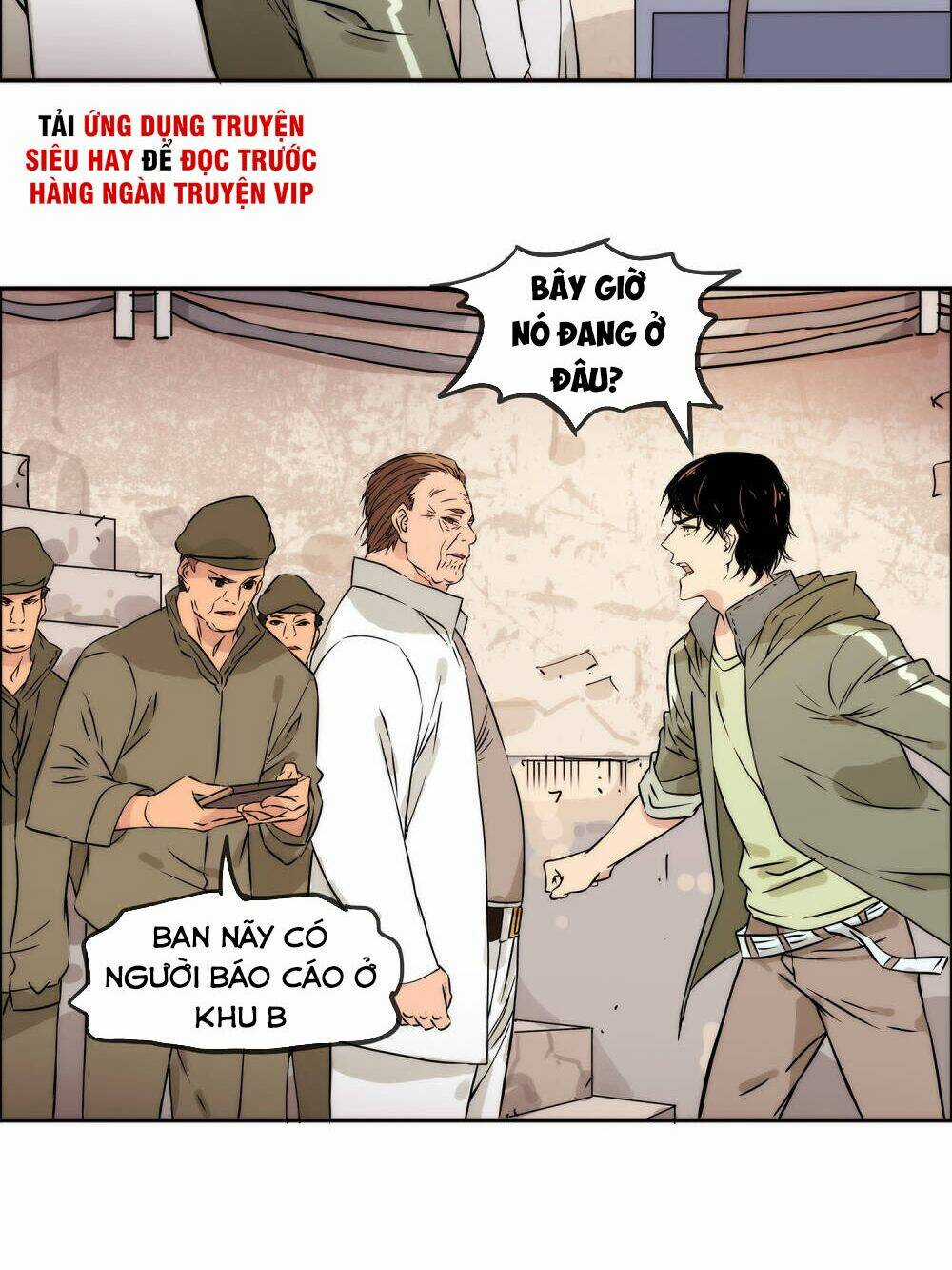 Mạt Thế Đấu Thần - Chapter 29 - Trang 22