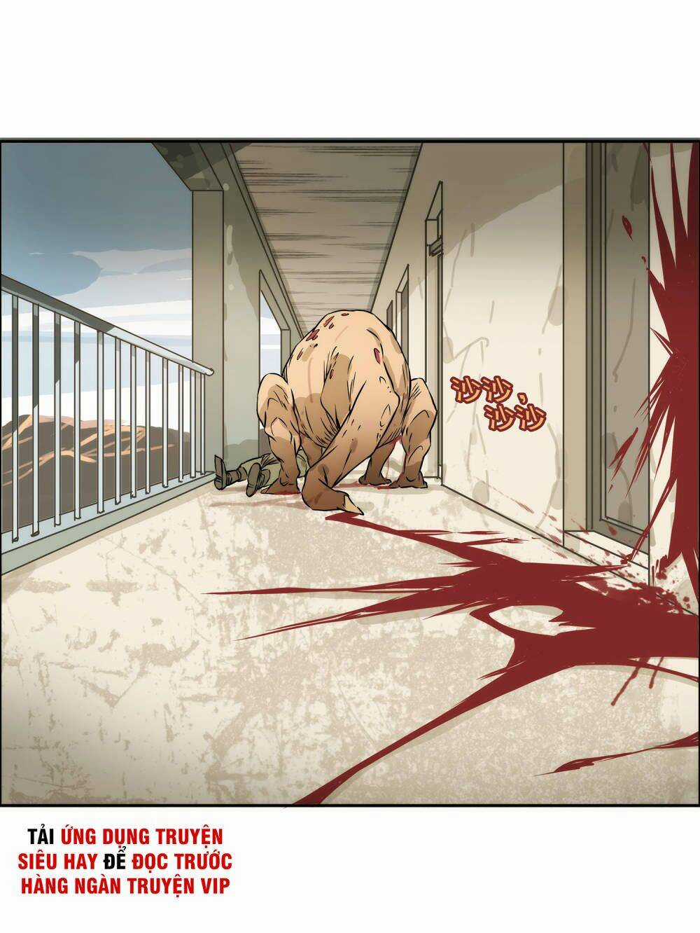 Mạt Thế Đấu Thần - Chapter 29 - Trang 23