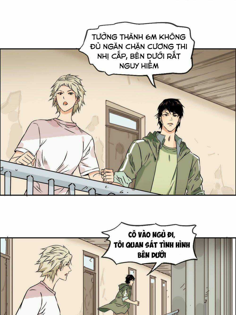 Mạt Thế Đấu Thần - Chapter 29 - Trang 7