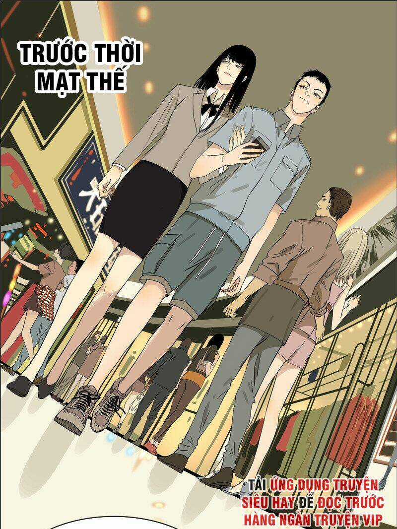 Mạt Thế Đấu Thần - Chapter 3 - Trang 3