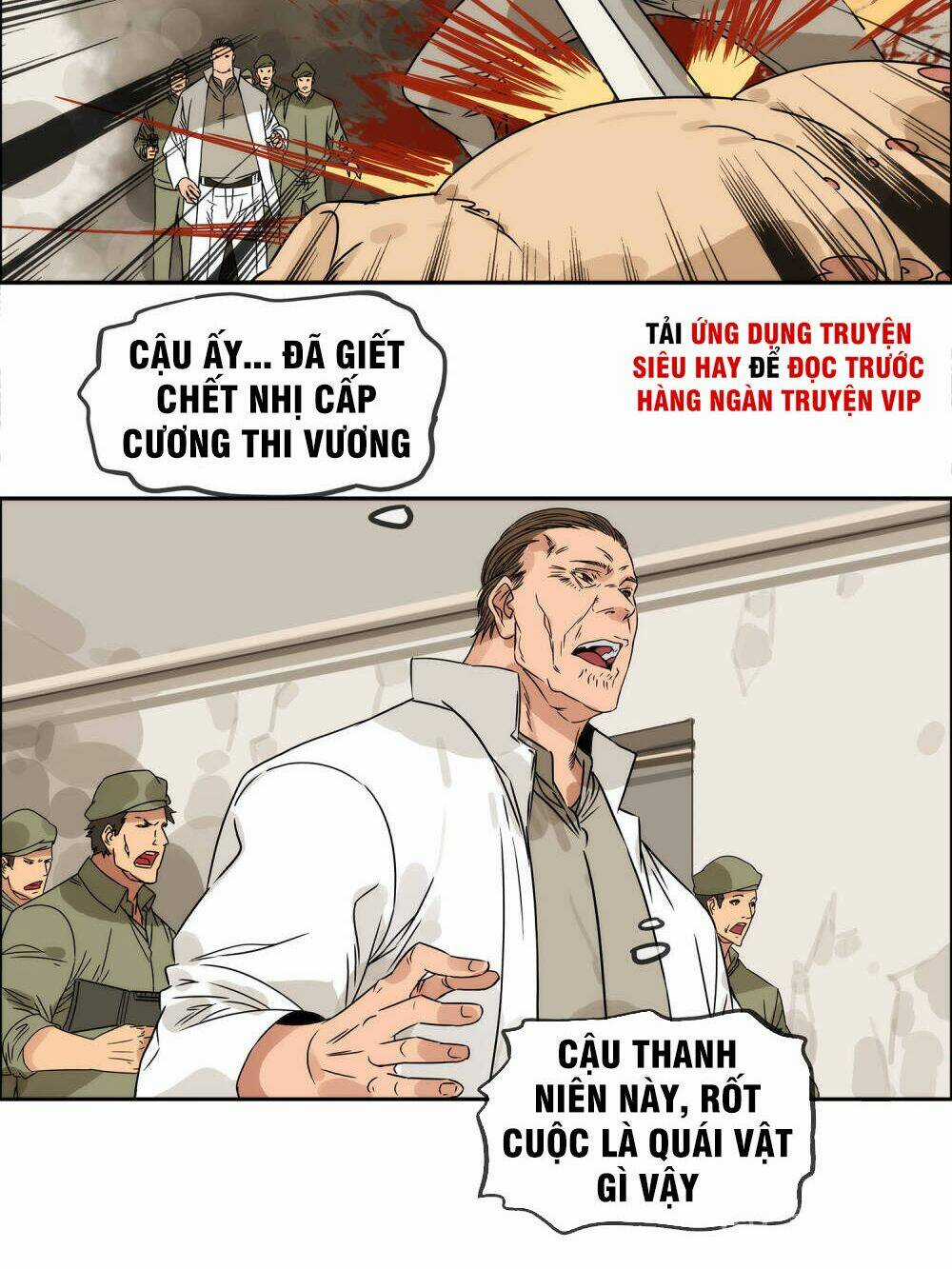 Mạt Thế Đấu Thần - Chapter 30 - Trang 20