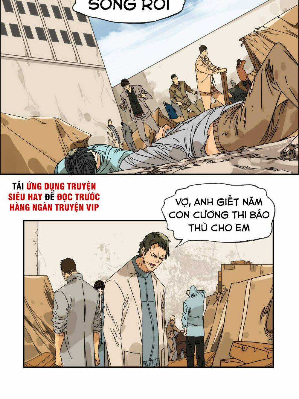 Mạt Thế Đấu Thần - Chapter 30 - Trang 22