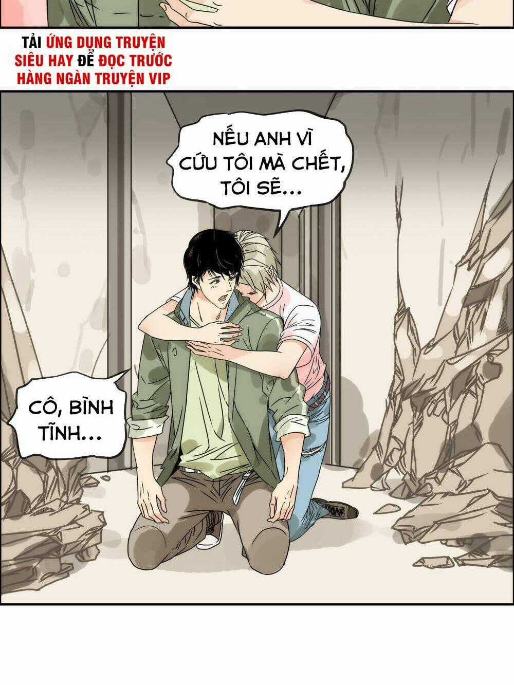 Mạt Thế Đấu Thần - Chapter 30 - Trang 24