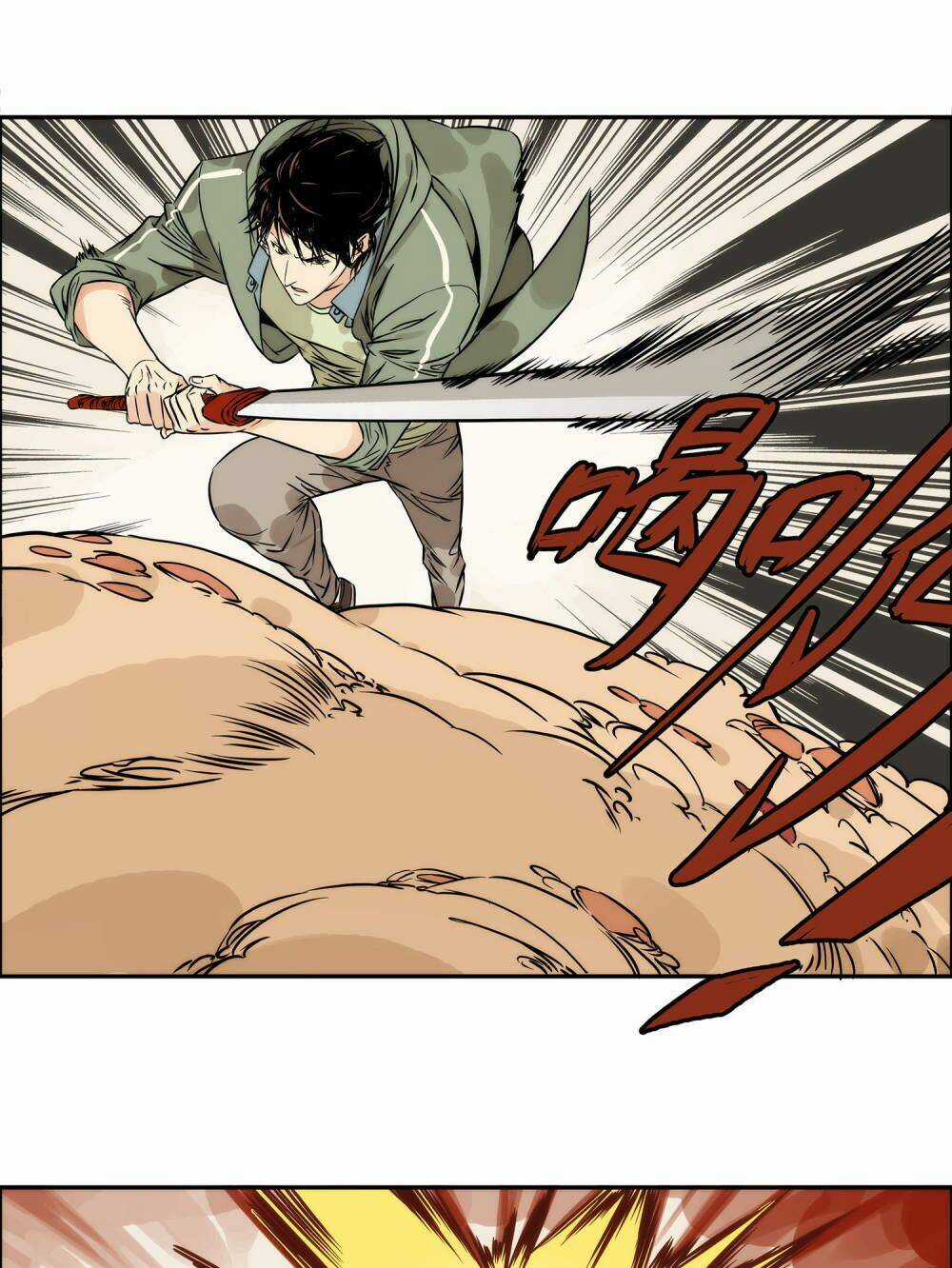 Mạt Thế Đấu Thần - Chapter 30 - Trang 5