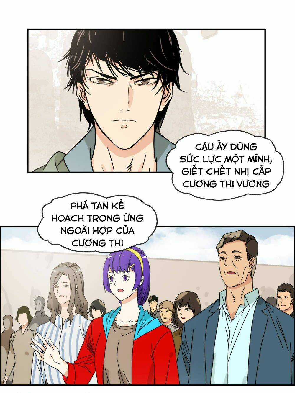 Mạt Thế Đấu Thần - Chapter 31 - Trang 11