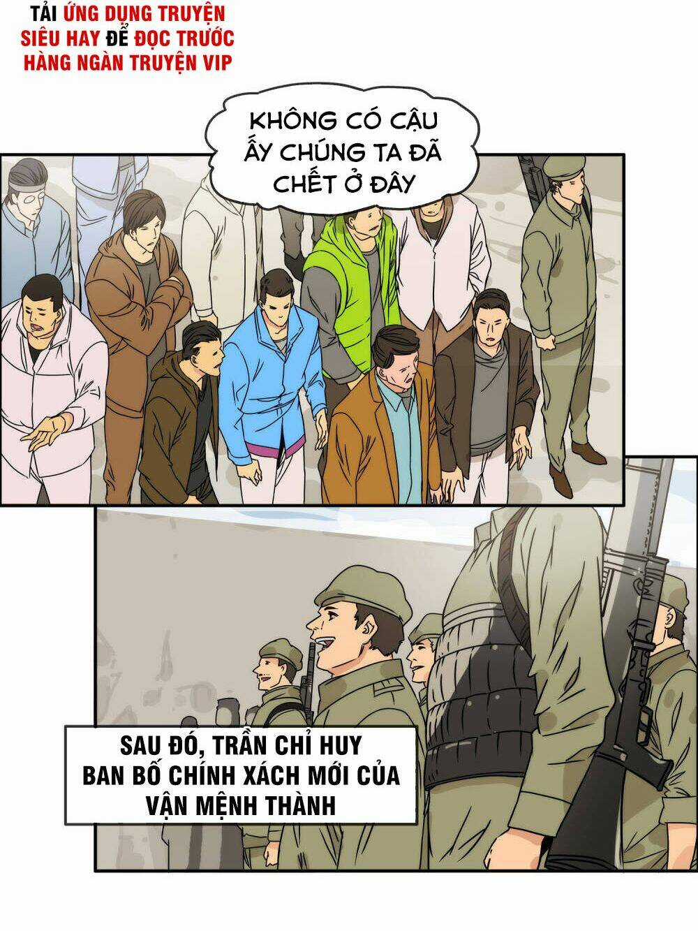 Mạt Thế Đấu Thần - Chapter 31 - Trang 12