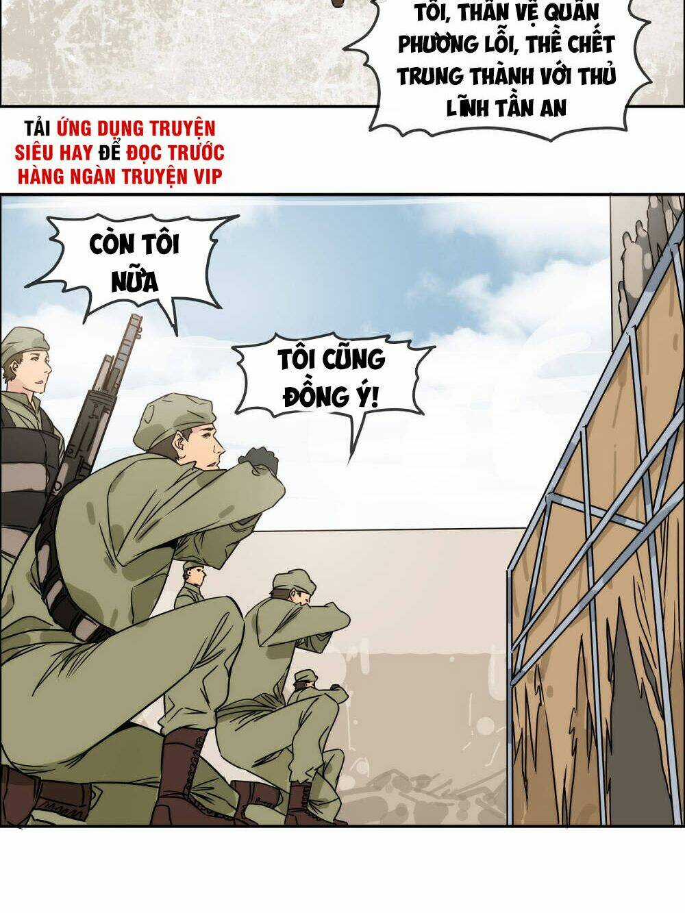 Mạt Thế Đấu Thần - Chapter 31 - Trang 18