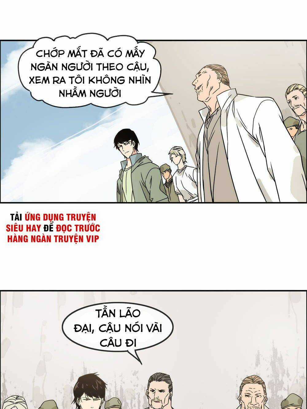 Mạt Thế Đấu Thần - Chapter 31 - Trang 19