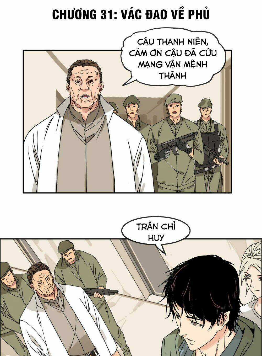 Mạt Thế Đấu Thần - Chapter 31 - Trang 3