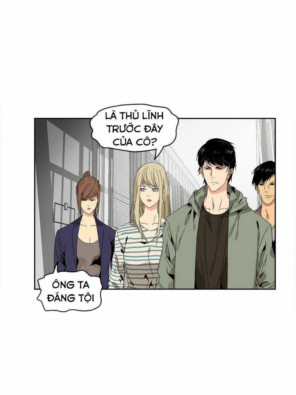 Mạt Thế Đấu Thần - Chapter 32 - Trang 12